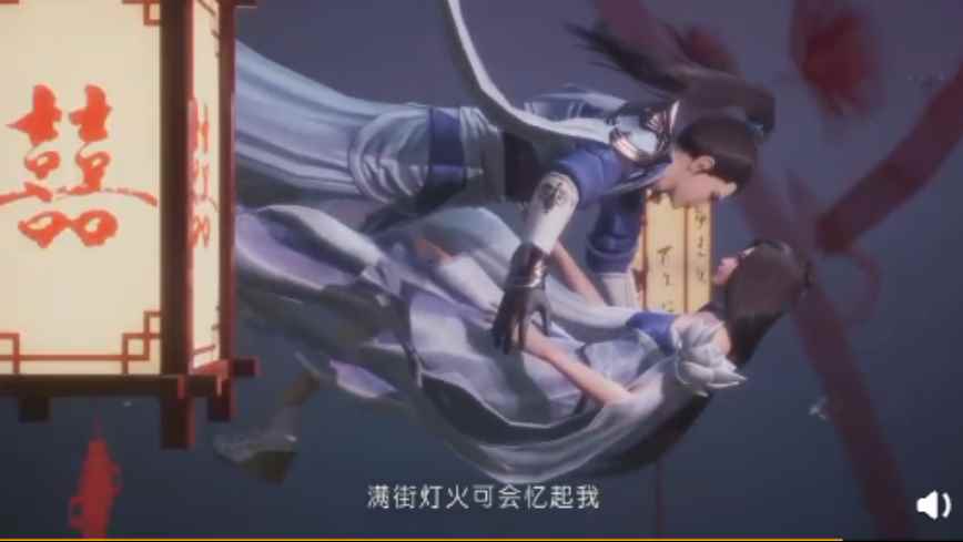 还没玩游戏就被剧情感动到哭_楚留香方思明剧情选择