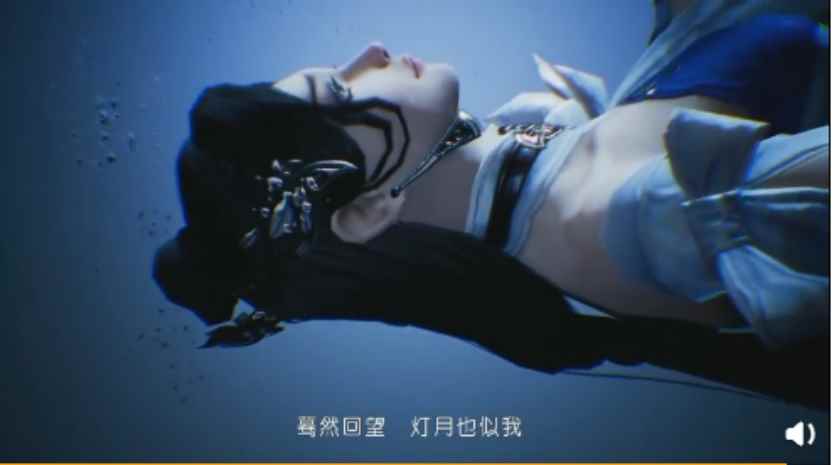 还没玩游戏就被剧情感动到哭_楚留香方思明剧情选择