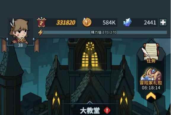 提灯与地下城肝度玩法详细介绍_爱玩地下城技巧