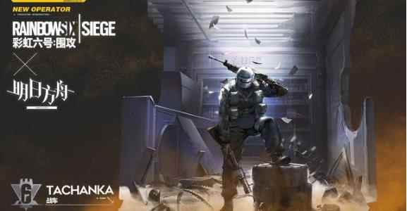 明日方舟_方舟国服