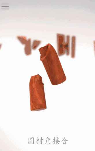 腾讯只会做圈钱游戏?这次让人刮目相看了!_腾讯公益是什么意思