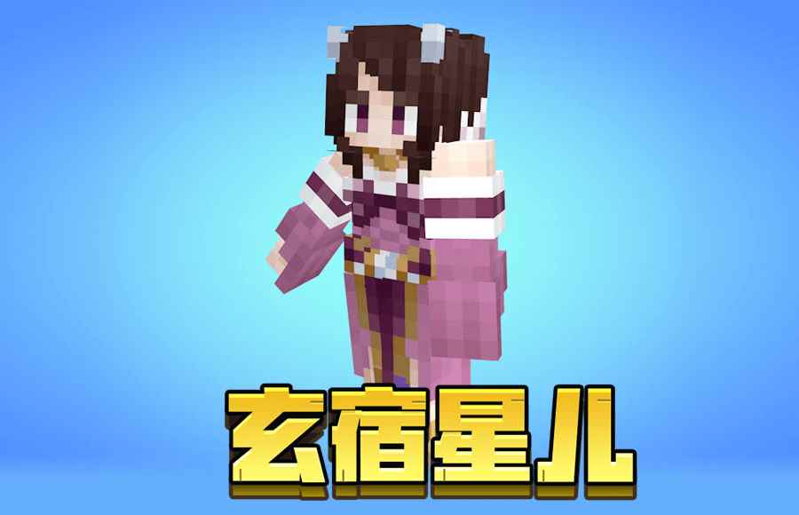 向世界推介湖北_我的世界空岛邀请