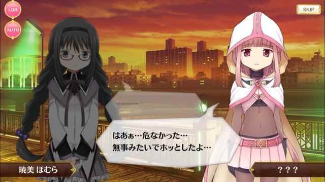 《魔法纪录_魔法少女小圆剧情