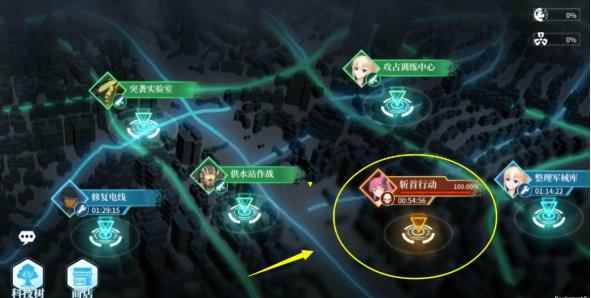 《银翼计划》黎明防线攻略_银翼600