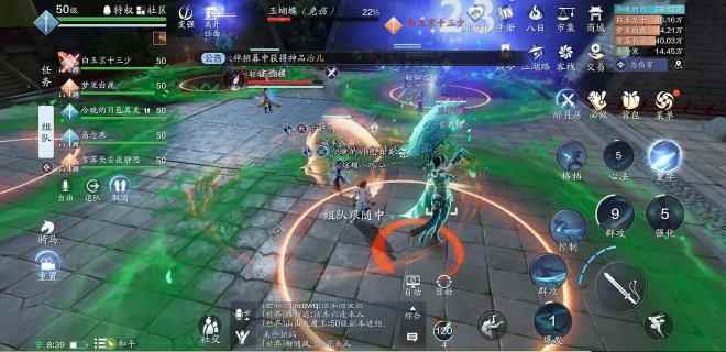 天涯明月刀醉月居普通副本机制