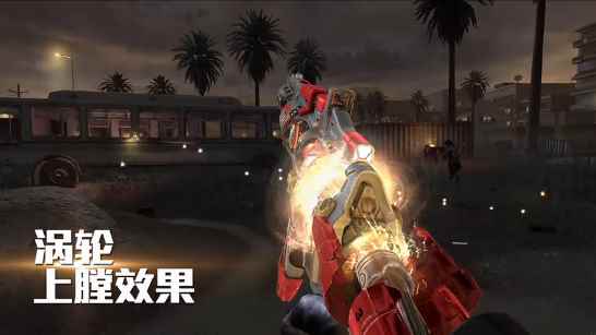 《使命召唤OL》熔岩AK117属性外观一览