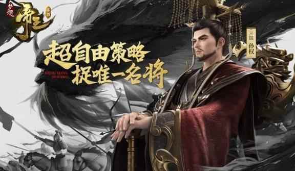 被称为“军神”的韩信