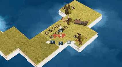 腾讯公布首批功能游戏，它们长这样