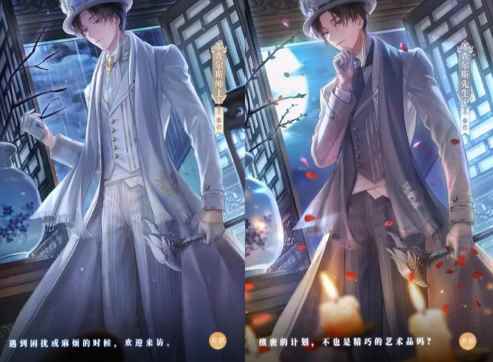 闪耀暖暖:秦衣新套装_暖暖