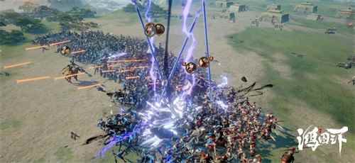 UE4引擎打造全立体战场!《鸿图之下》展现烽火连天真三国_鸿图公司