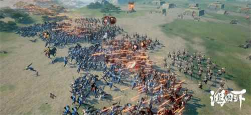 UE4引擎打造全立体战场!《鸿图之下》展现烽火连天真三国_鸿图公司