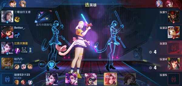 王者荣耀福利皮肤怎么领取?免费福利皮肤获取方法_王者福利