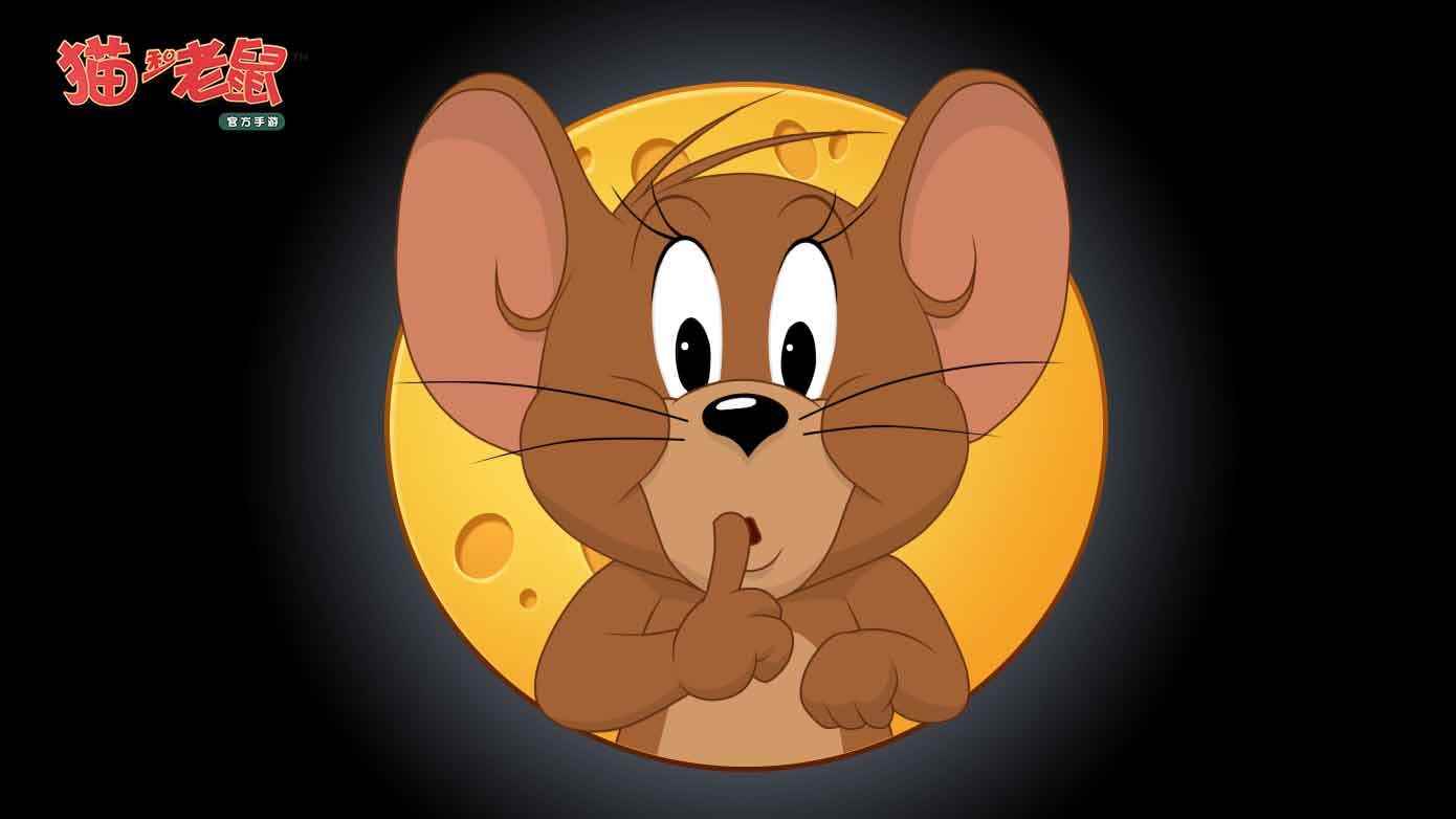 嘘……《猫和老鼠》全新社交玩法概念海报曝光_猫和老鼠素材