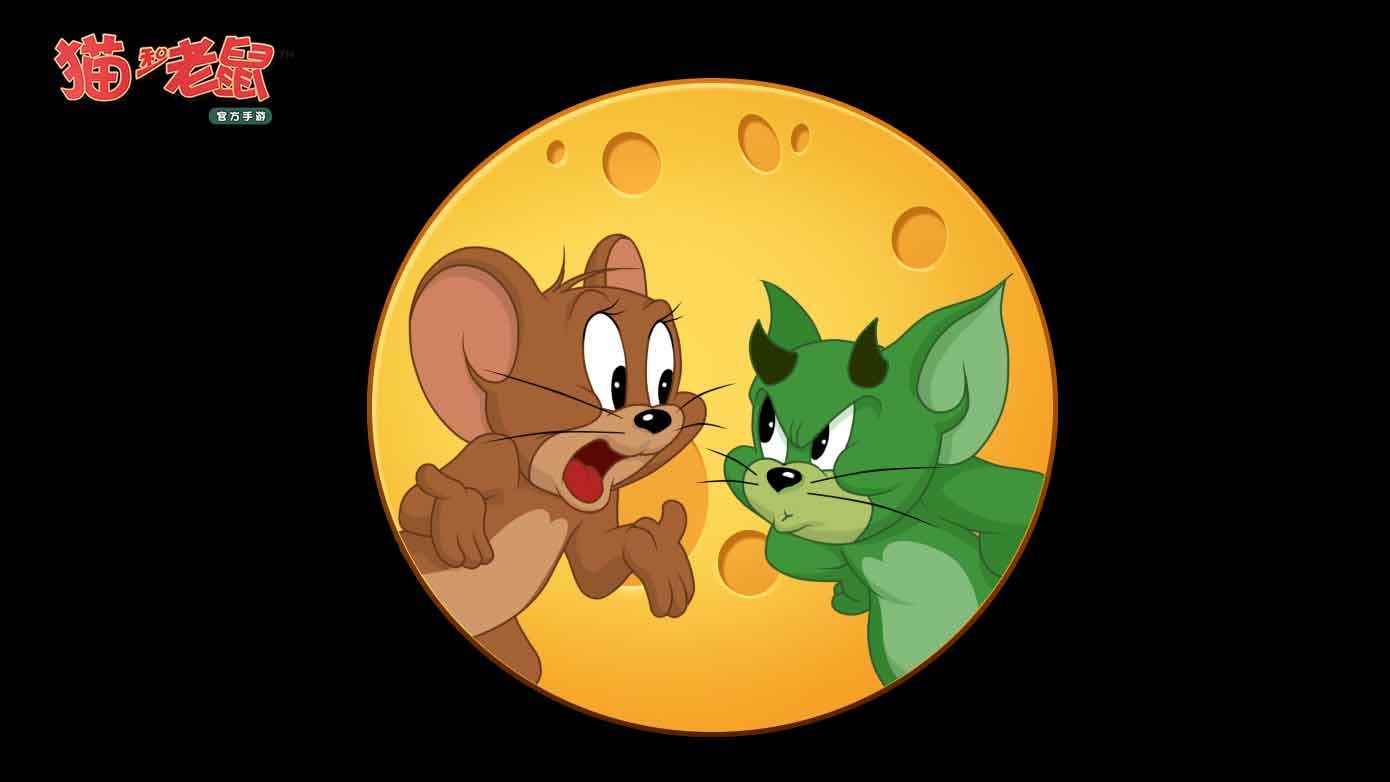 嘘……《猫和老鼠》全新社交玩法概念海报曝光_猫和老鼠素材