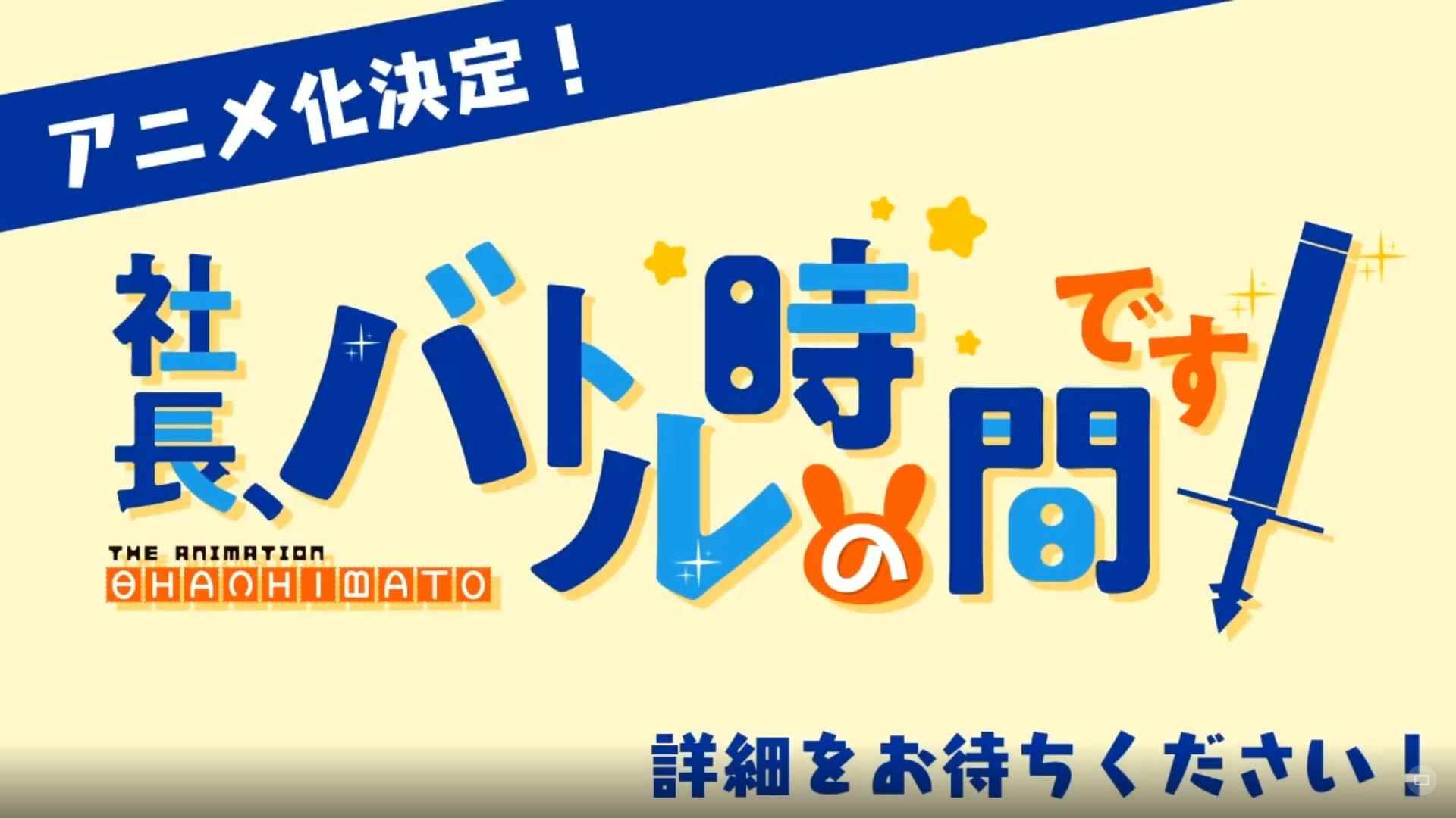 《社长_报社社长