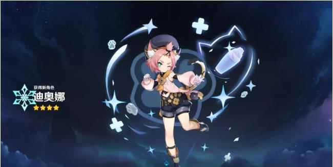 《原神》祈愿分析精讲——「暂别冬都」_神社祈愿符怎么用