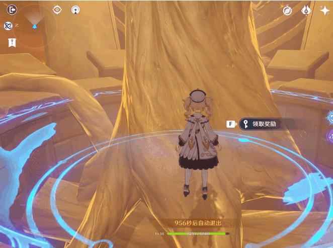 原神如何刷圣遗物经验分享_3rd圣遗物怎么刷