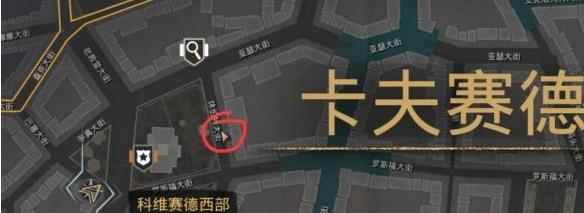 《沉没之城》刷物资方法与地点推荐_泰坦尼克沉没地点多深