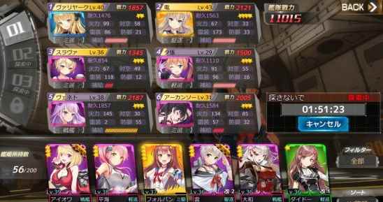 深渊地平线资源介绍及使用