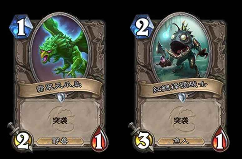 炉石传说20.0补丁:平衡调整战棋更新以及经典模式上线!