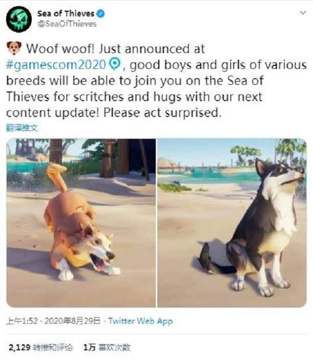 Steam一周大事件:死亡搁浅联动日本快递;时隔18年老IP重置_日本龙搁浅