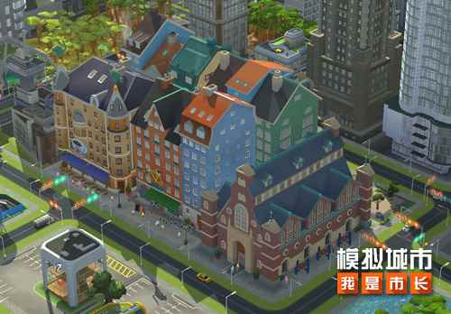 《模拟城市:我是市长》推出全新的烂漫花季版本_模拟城市我是市长下载