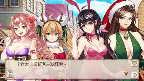 集五福啦!《姬魔恋战纪》欢乐度新春!_姬魔恋战纪双弓是谁