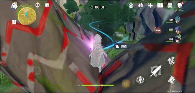 原神1.1版本新声望讨伐攻略