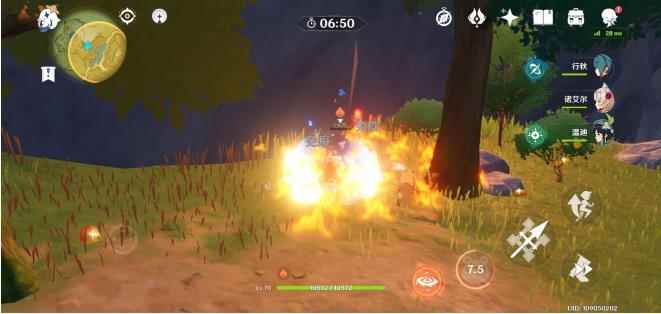 原神1.1版本新声望讨伐攻略