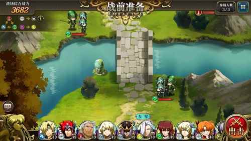 梦幻模拟战手游隐藏宝箱_梦幻模拟战手游主角开始职业选择