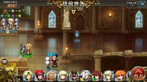 梦幻模拟战手游隐藏宝箱_梦幻模拟战手游主角开始职业选择