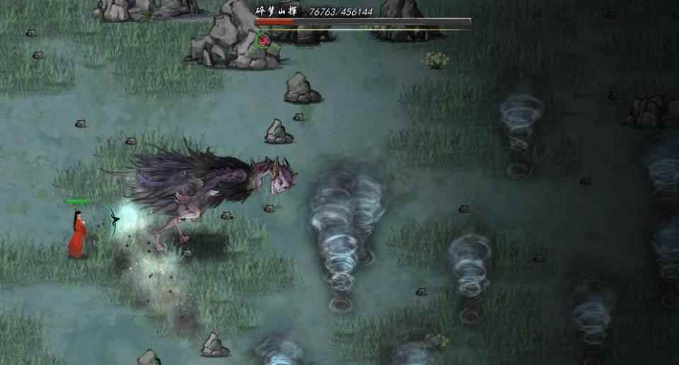 鬼谷八荒最惨玩家，玩洪荒难度死了100多次