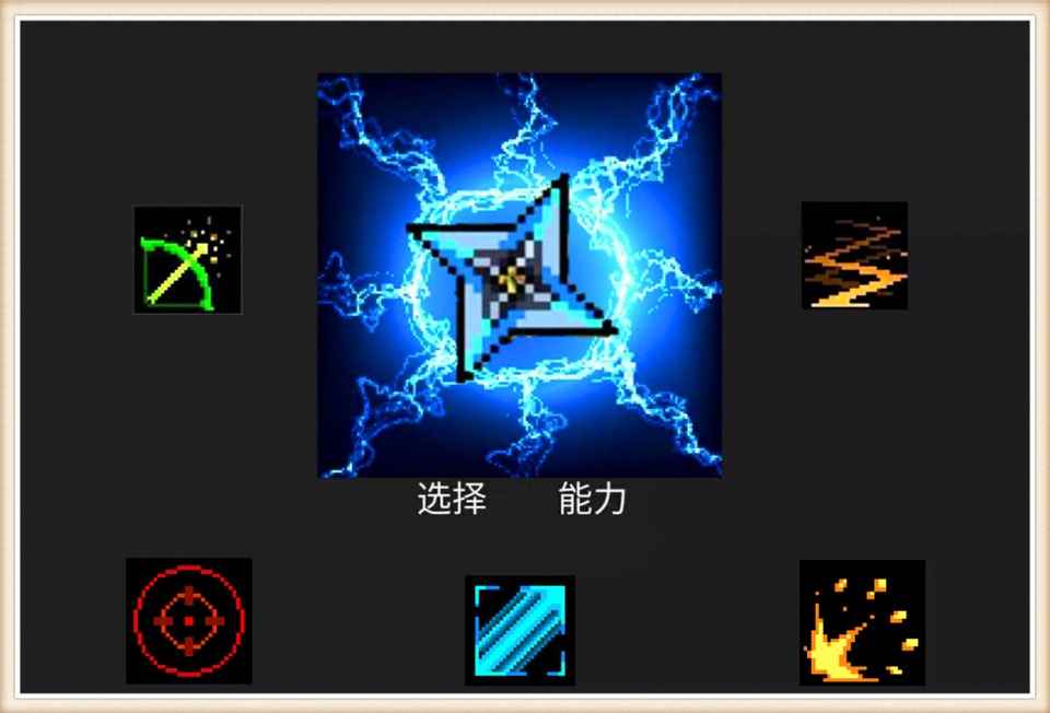 元气骑士：打赢3村boss，就送蓝图神器，这波悬赏堪称萌新福利