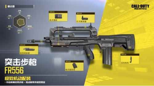 使命召唤手游新版本暗夜降临已正式上线！