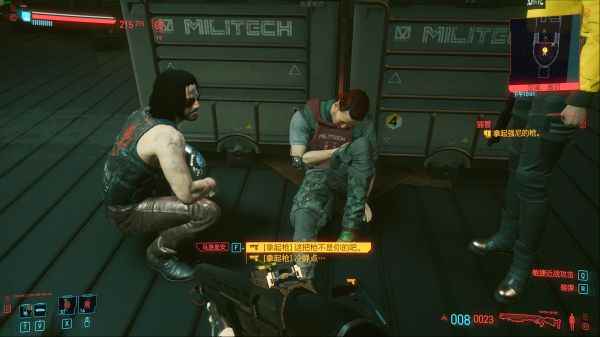 《赛博朋克2077》强尼专属沙鹰手炮获得方法