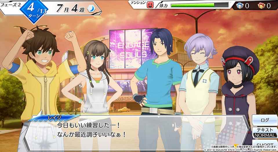 SE手游新作决战之魂官网启用_战斗之魂创界神