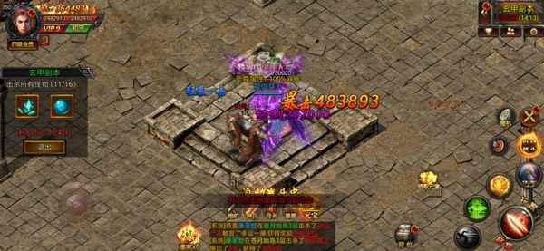 《烈火屠龙》新手必看:材料副本解析_烈火屠龙