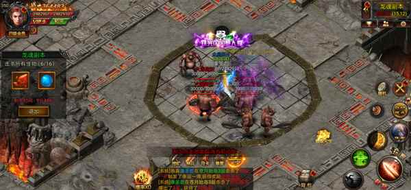 《烈火屠龙》新手必看:材料副本解析_烈火屠龙