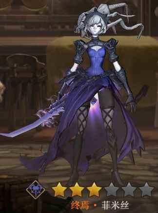 旧日传说平民复仇阵容怎么搭配 平民复仇阵容搭配推荐