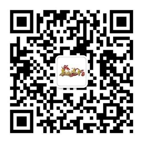 有才玩家提议在《原始传奇》中开发斗地主功能!_传奇吧