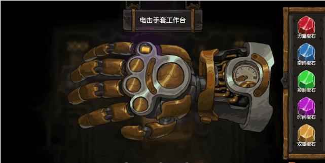 不思议的皇冠手游什么时候出 游戏公测时间分享