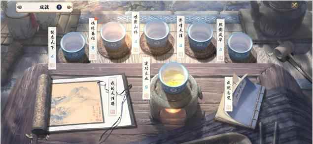 天涯明月刀手游奇遇任务胡不归攻略