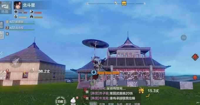 妄想山海家园建造装饰技巧介绍