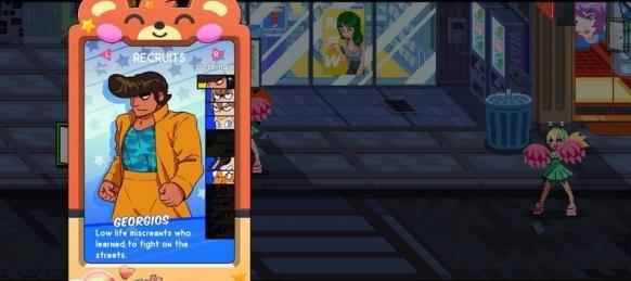 《热血少女》游戏界面详解