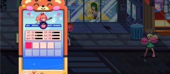 《热血少女》游戏界面详解