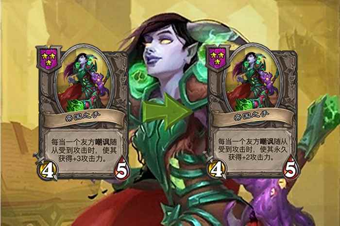 炉石传说酒馆战棋:逐星陨落_野猪卡组