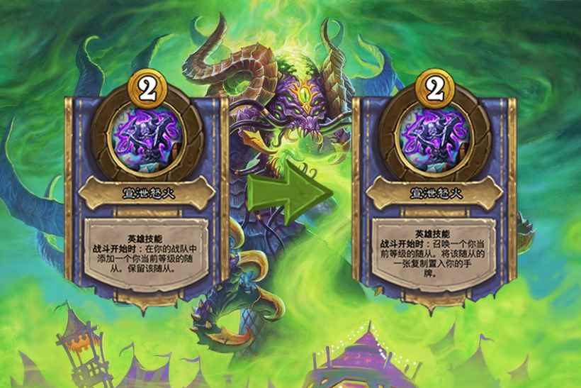 炉石传说酒馆战棋:逐星陨落_野猪卡组