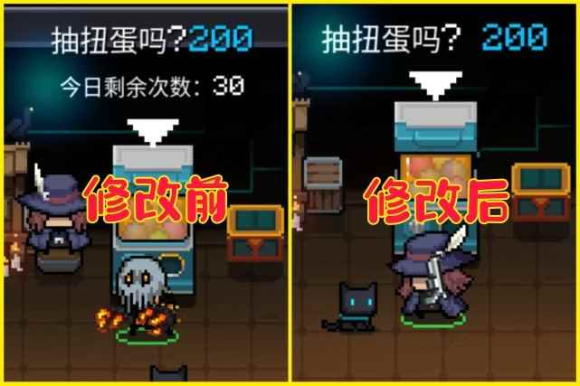 元气骑士:仅有的“2位”隐藏角色!3_元气骑士天赋位