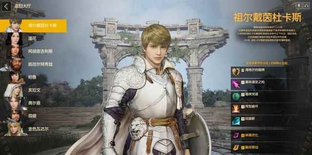 迟来的吃鸡大作!顶级画面的《影子战场》,前途却有点悬