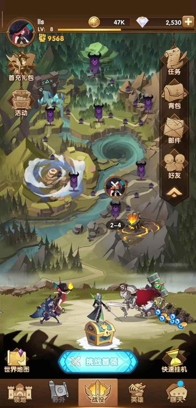 曾经玩过的《刀塔传奇》，如今已变成了活的传奇